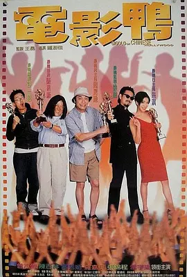 伊人精品影院