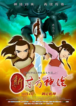 午夜在线精品偷拍