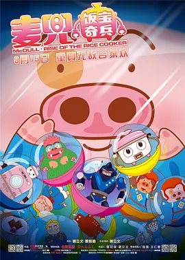 色综合久久中文字幕