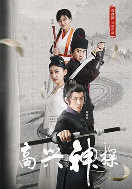 亚洲黄视频在线观看