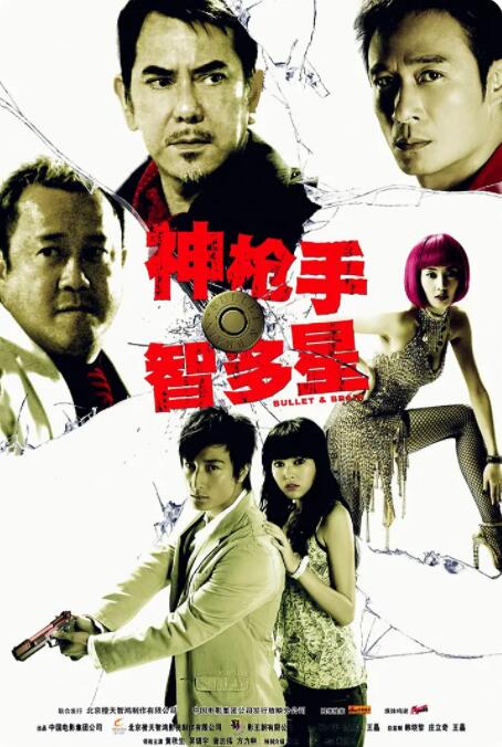 中文字幕在线成人免费看