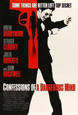 婷婷丁香综合