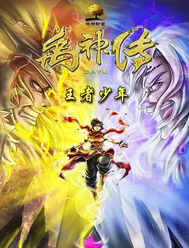 久久久久免费视频
