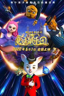 欧美日韩精品一区二区在线播放