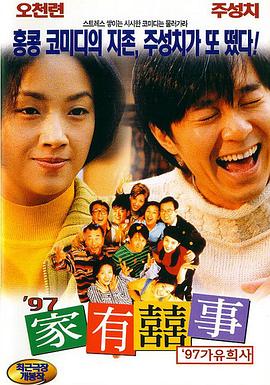 黄色片一区二区