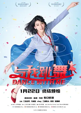 男生jj插女生jj