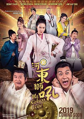 狠狠操天天射