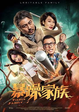 亚洲精品第一国产综合野