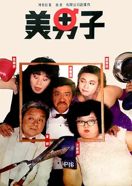 99热综合在线