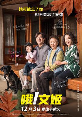 五月婷婷中文字幕