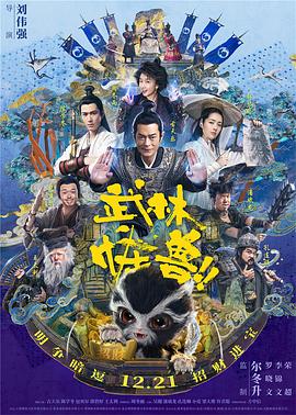 亚洲图片欧美激情