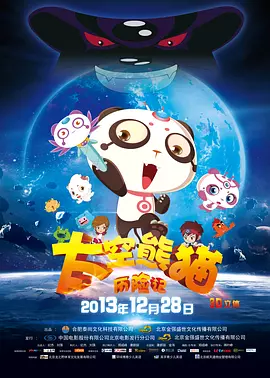 深夜福利黄色