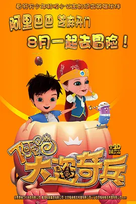 豆花视频网页版