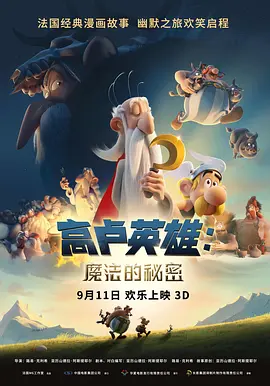 久久久性