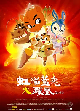 国产一区二区三区手机在线观看