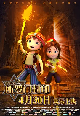 男人天堂com