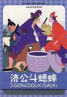 国产91边对白在线播放