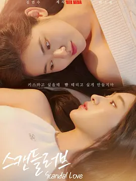 的九一视频入口在线观看