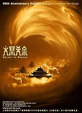 我淫秽的妹妹