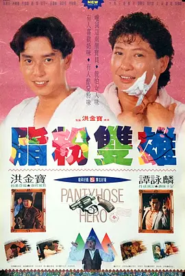 久久精品成人一区二区三区