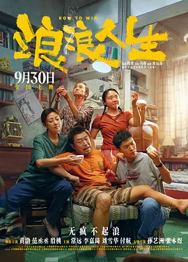 在线日韩麻豆一区