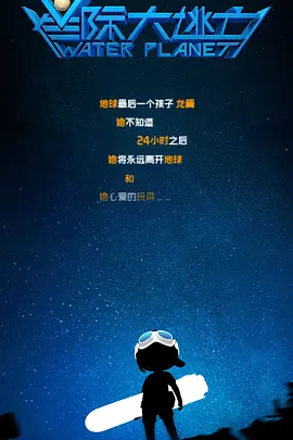 68日本xxxxxxxxx视频
