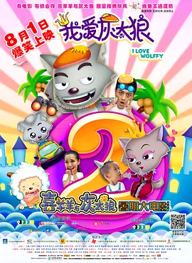 5g影院天天5g爽天天看免费