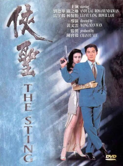 再深一点灬舒服灬太大的视频介绍