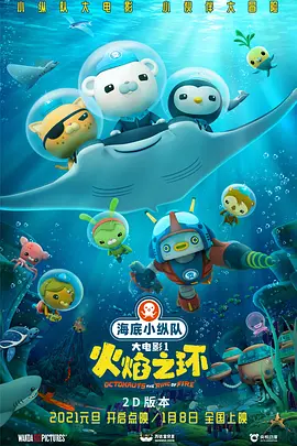 日韩a级片视频