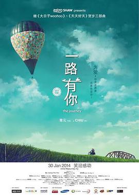 亚洲国产欧美在线人成