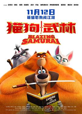 禁久久精品乱码