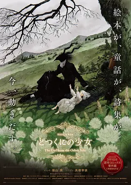 天天鲁天天爱天天鲁天天