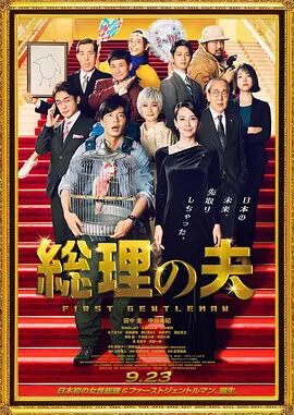 2021国产麻豆剧果冻传媒app