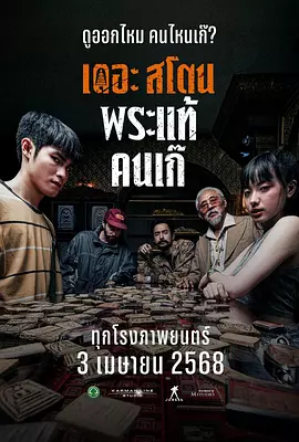 a级亚洲片精品久久久久久久