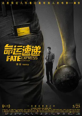 免费伊人