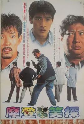 av免费电影网站