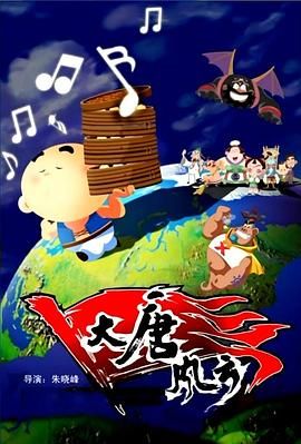 久久93精品国产91久久综合