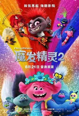精品视频一区二区三区四区五区