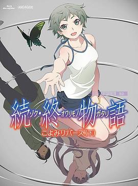 久久久精品久久久久三级