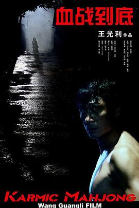 日韩在线免费视频