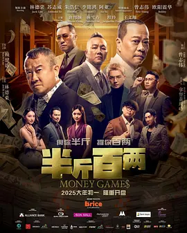 99中文视频在线