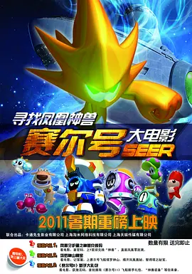巨胸喷奶水www视频网站