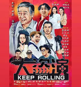 在线播放12p