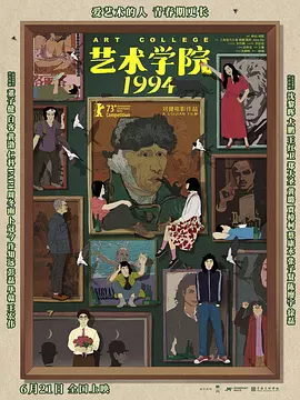 久久久久久91