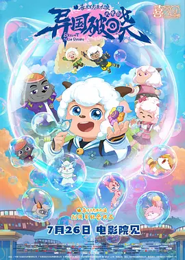 综合九九