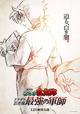 亚洲精品18