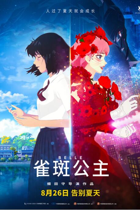 无毛**
