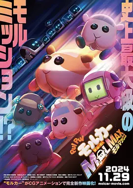 久久综合狠狠综合久久