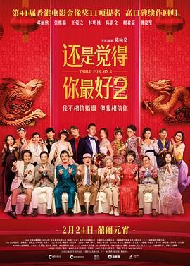 国产精品久久亚洲一区二区
