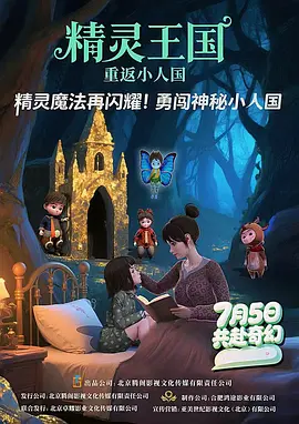 青青久久精品国产